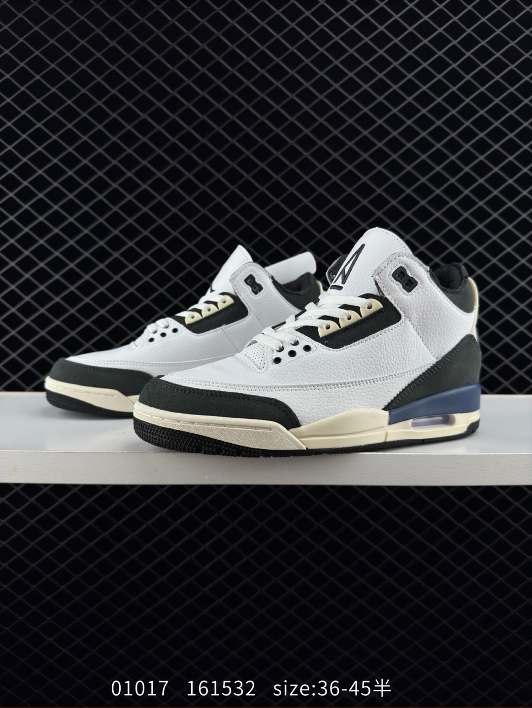 Air Jordan 3 Retro